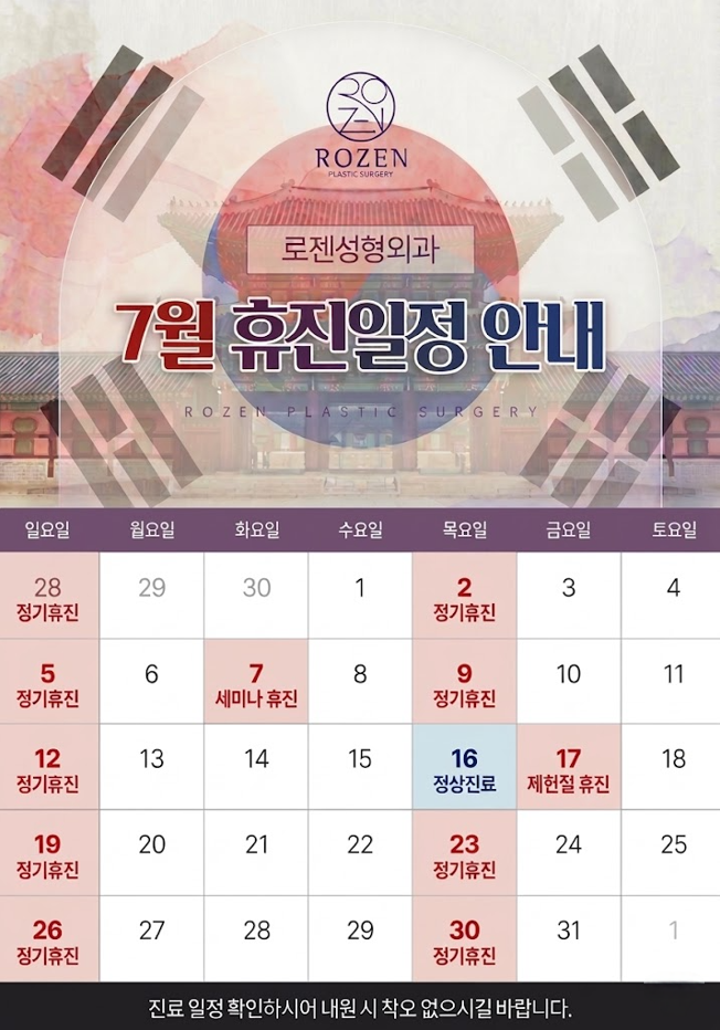 팝업 이미지