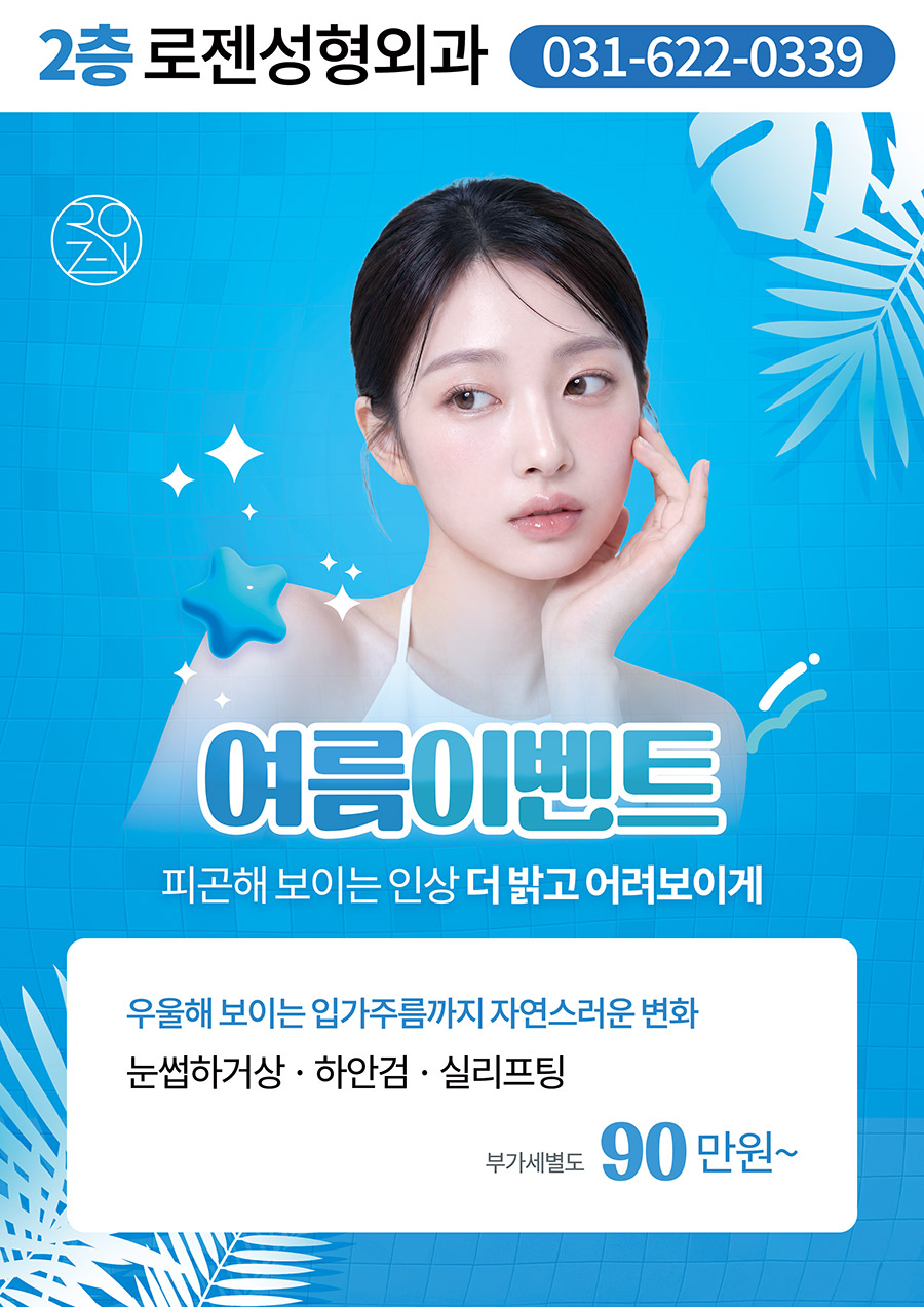 팝업 이미지