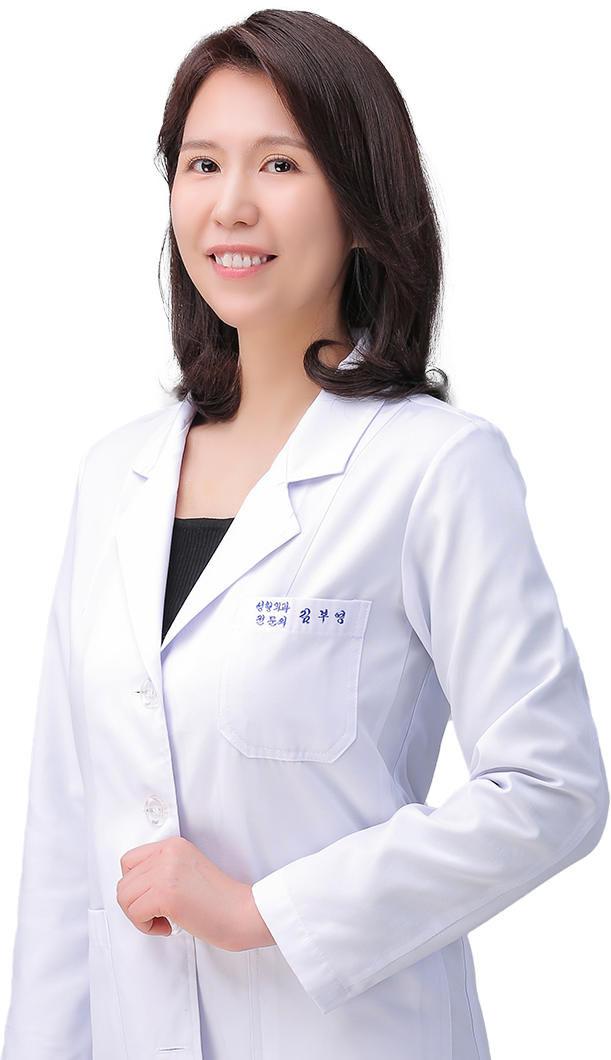 성형외과 전문의 김부영 대표원장