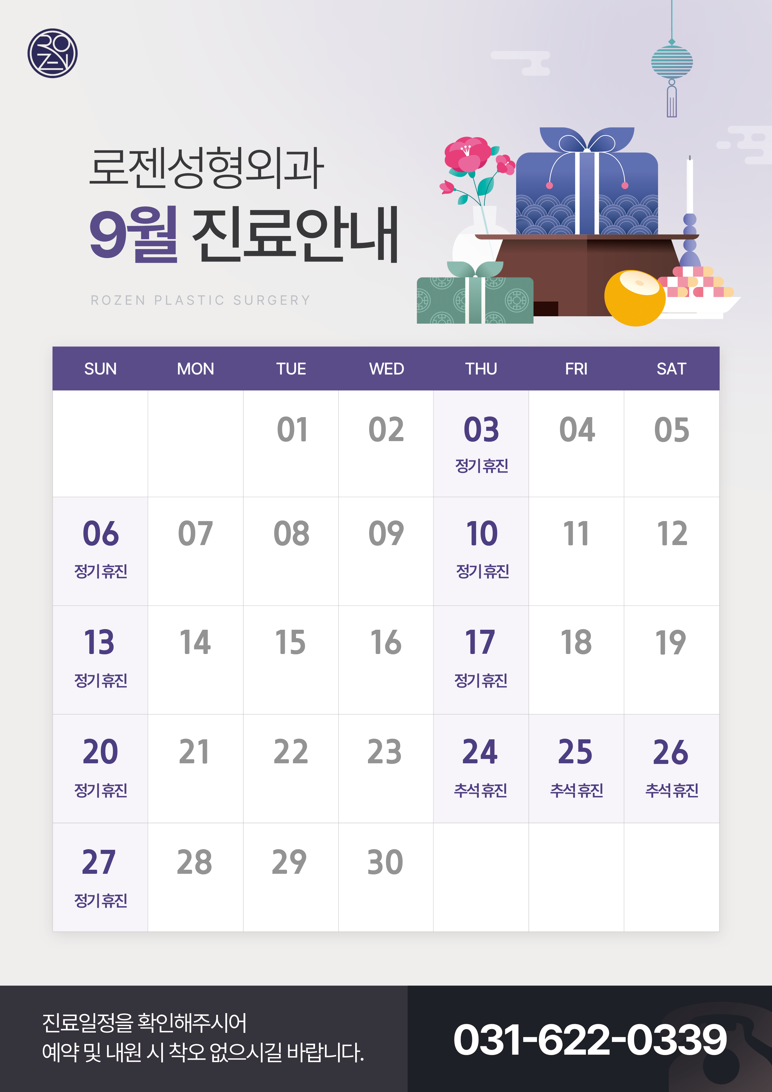 팝업 이미지
