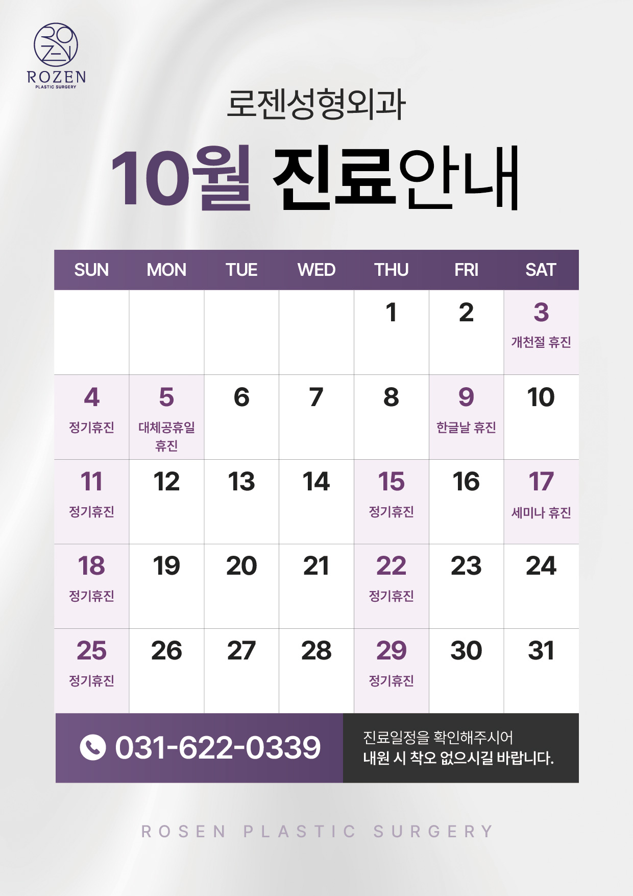 팝업 이미지