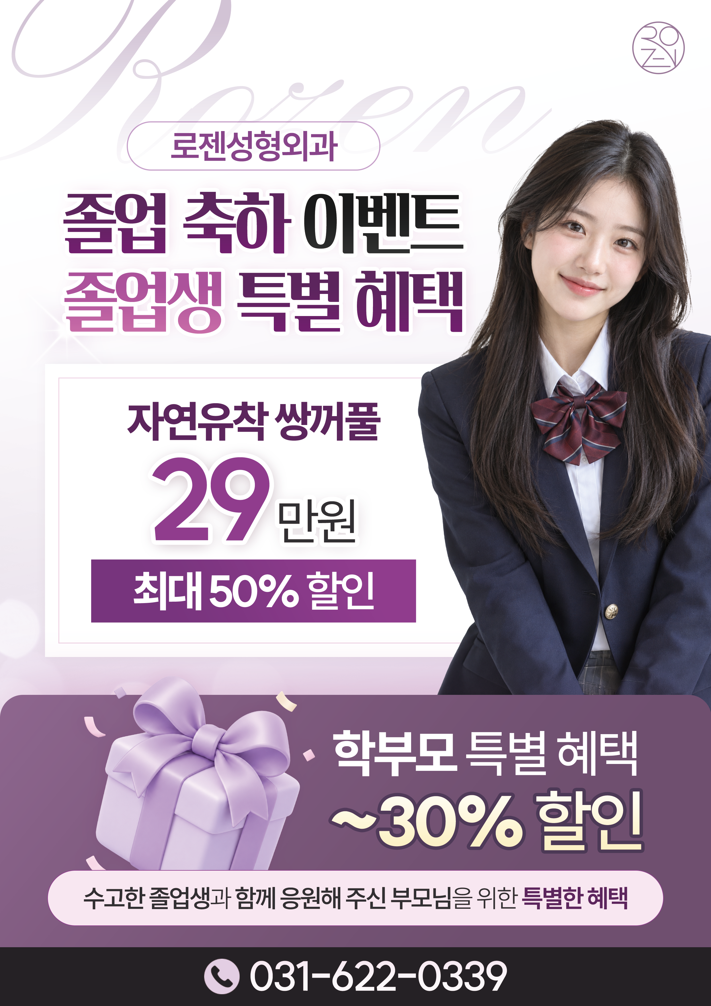 팝업 이미지